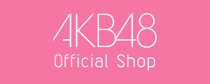 Akb48 Official Shop