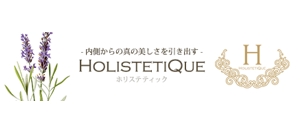 Holistetique